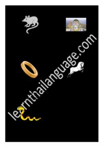 live-endings – Learn Thai Language Online